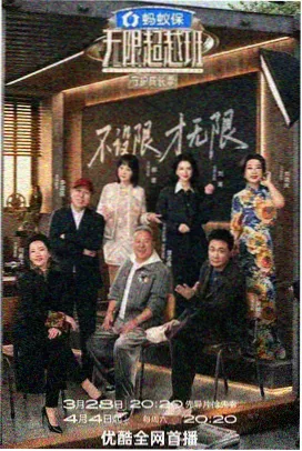 哈哈农夫